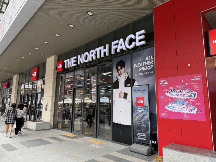 乐斯菲斯 东城路店