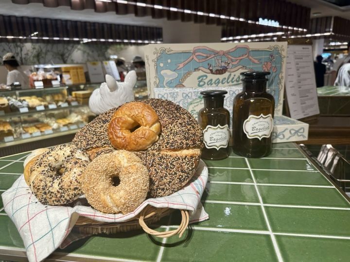 BAGELIST 现代百货狎鸥亭总店