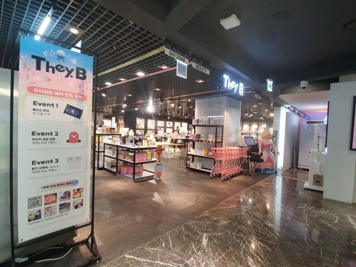 They.B DOOTA MALL店