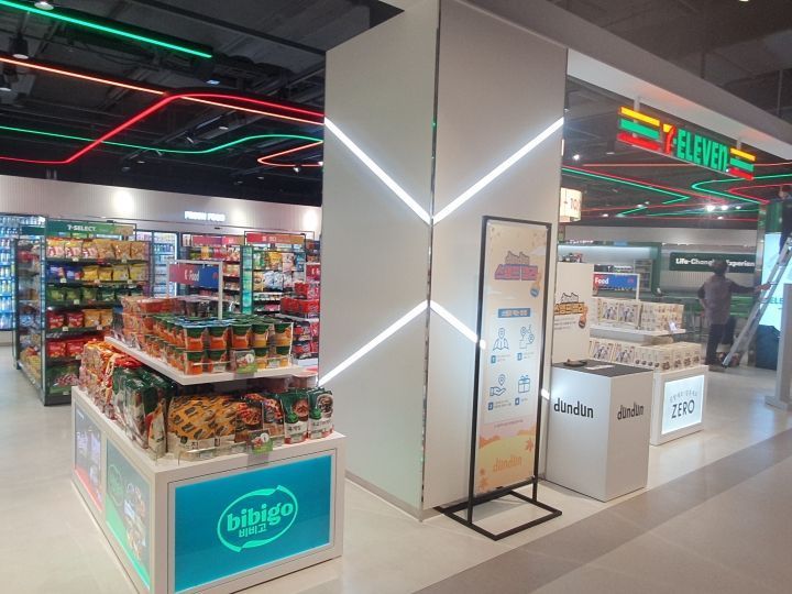 7-11便利店 dundun东大门店