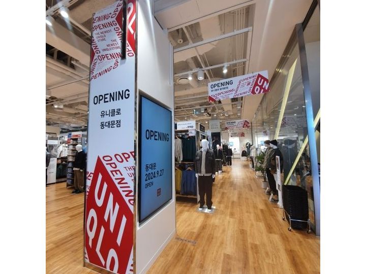 优衣库 东大门店