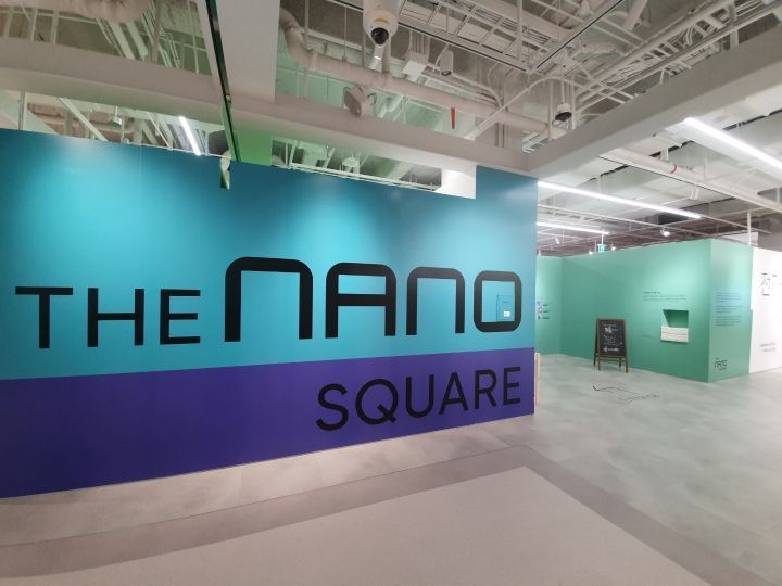 THE NANO SQUARE dundun东大门店