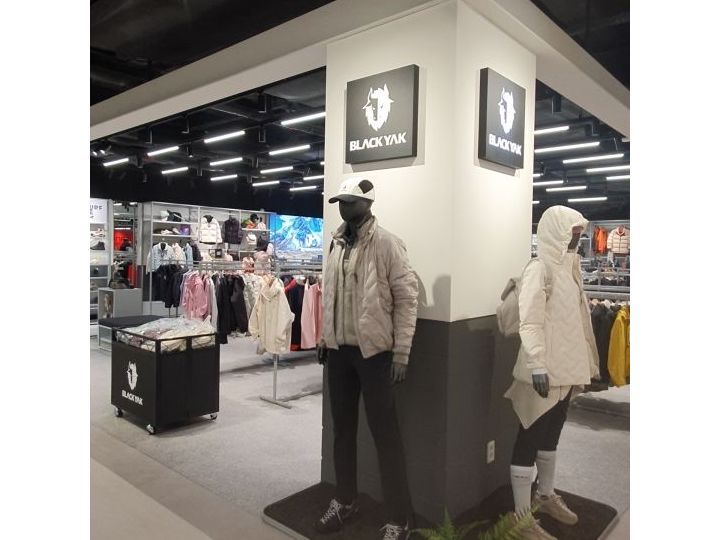 布来亚克 dundun东大门店