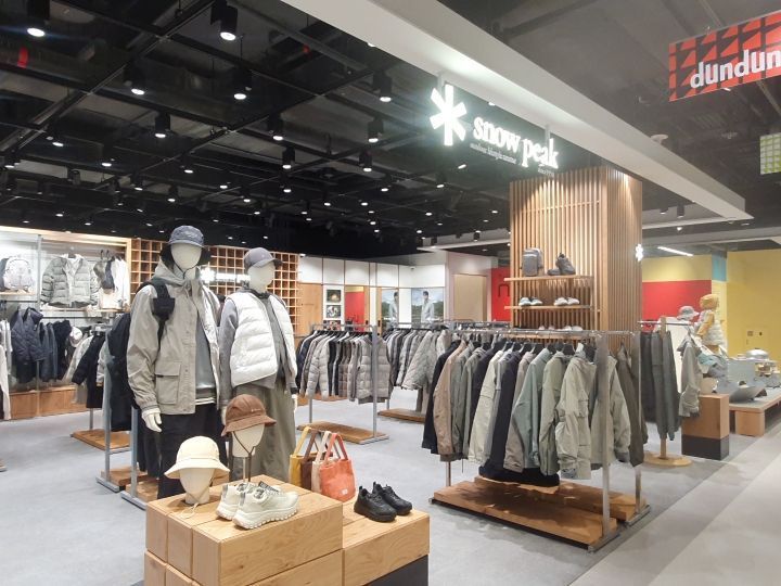 snowpeak dundun东大门店