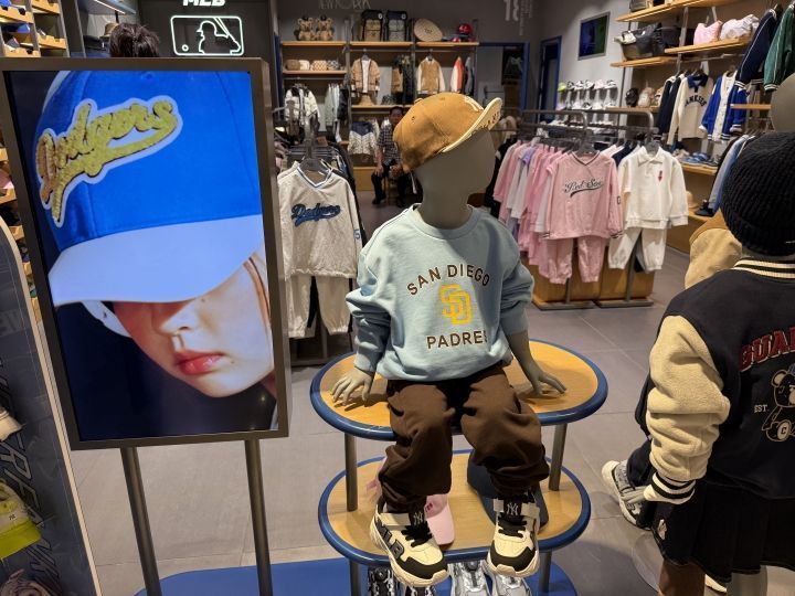 MLB KIDS THE现代大邱店