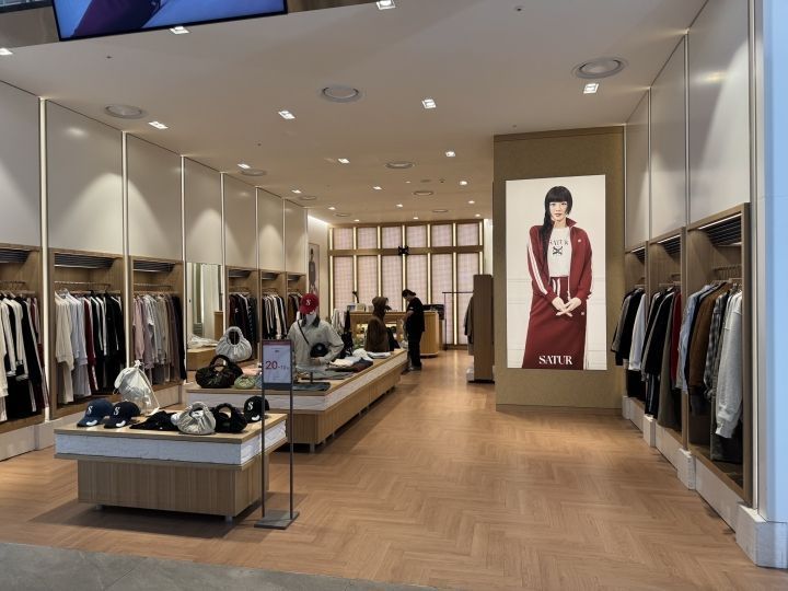 SATUR THE现代大邱店