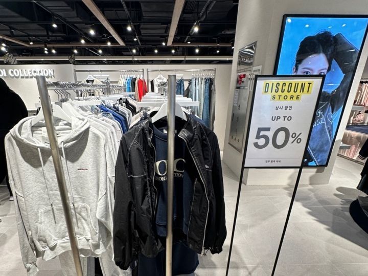 OIOI COLLECTION 釜山CONNECT现代店