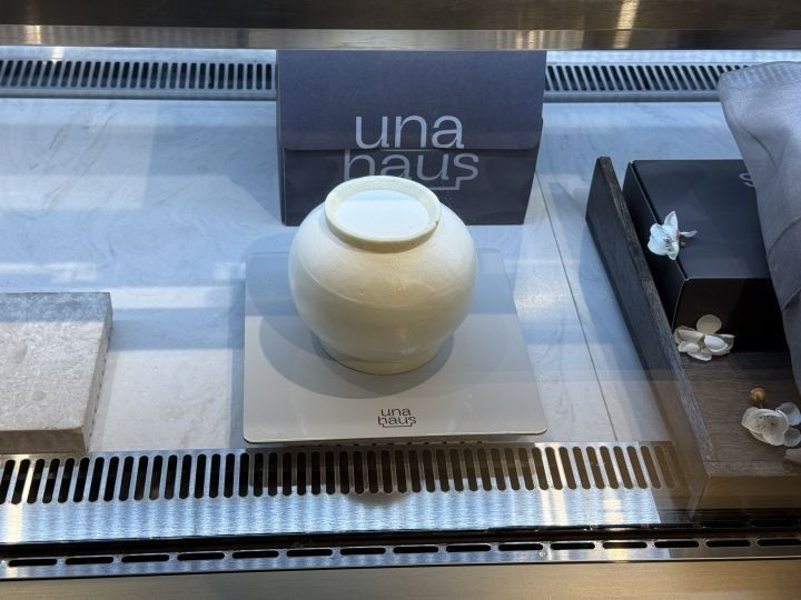 una haus 现代百货狎鸥亭总店