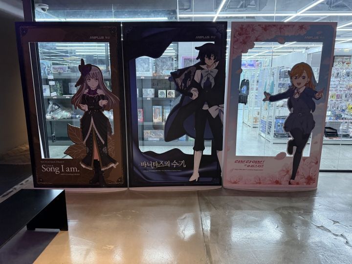ANIPLUS 釜山西面店