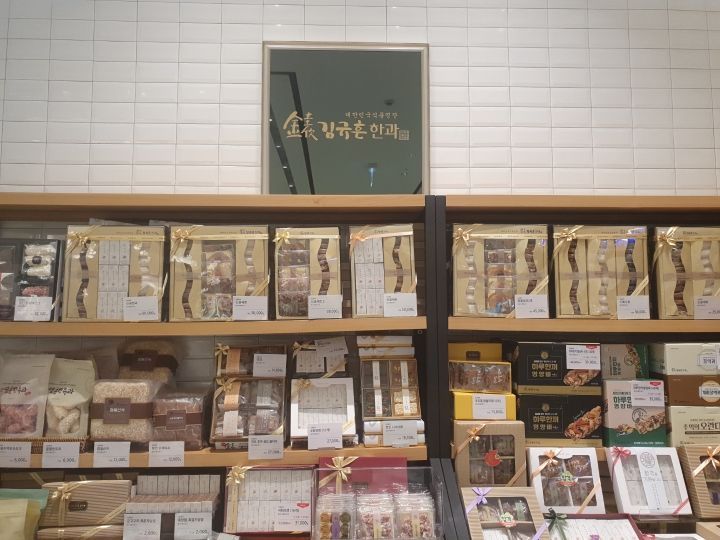 名人金圭欣韩果 新世界百货总店