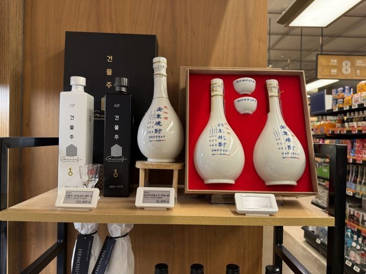 我们酒坊 新世界百货明洞店