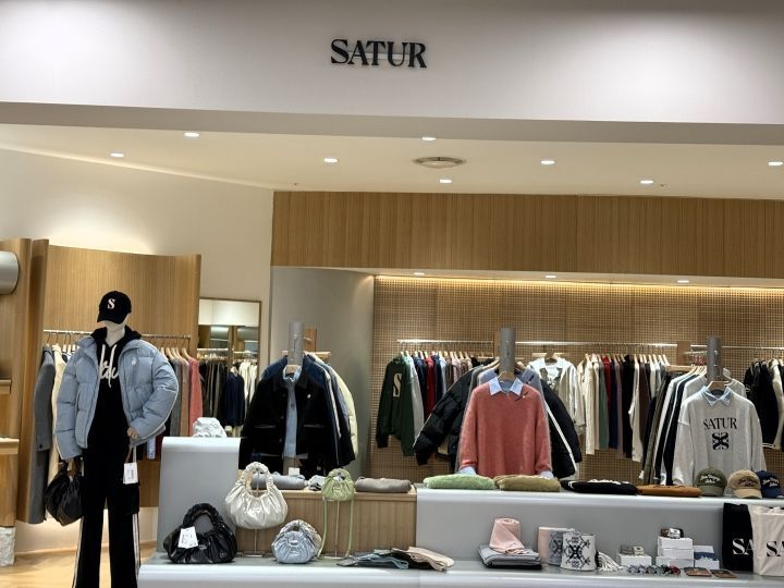 SATUR 现代百货木洞店