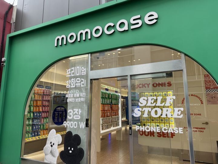 momocase 东城路店
