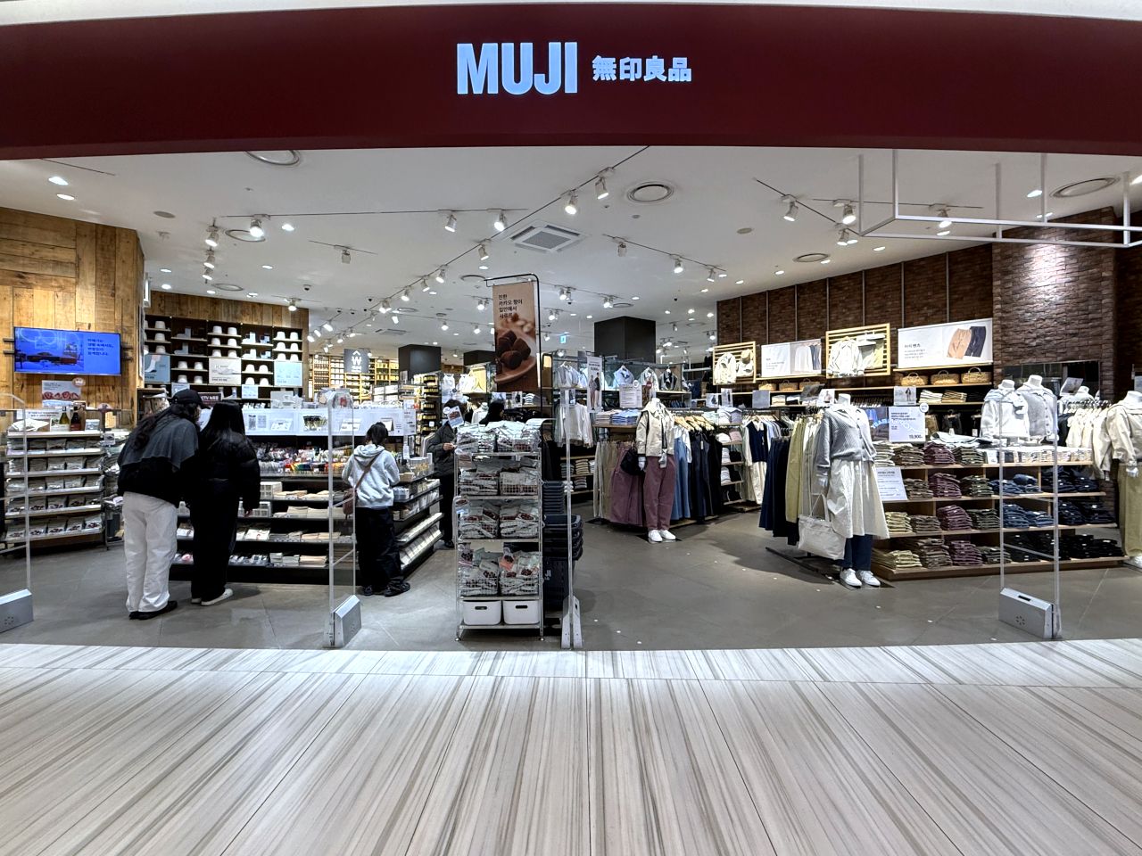 无印良品 新世界CentumCity MALL店
