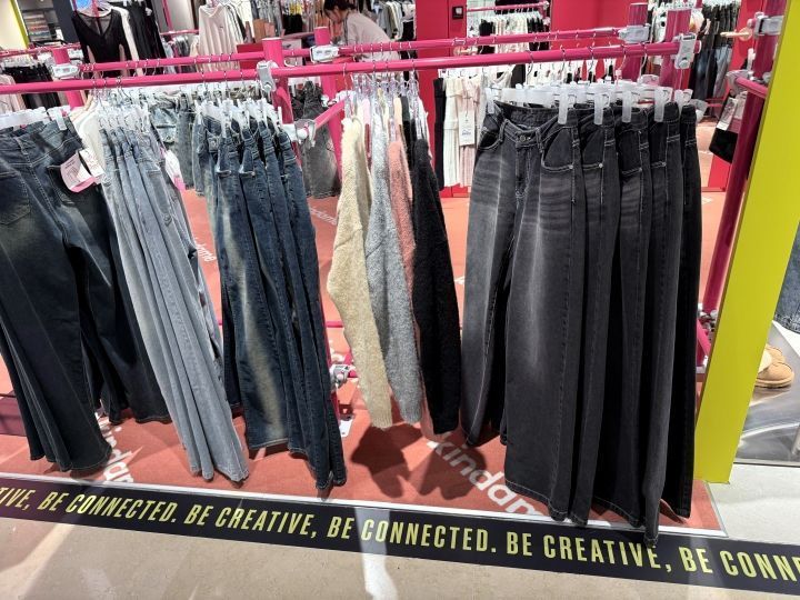 kindame CONNECT现代店