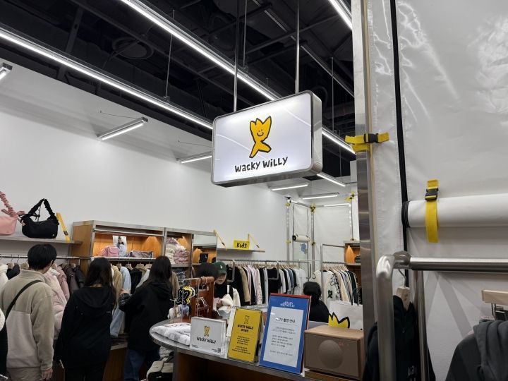 Wacky WiLLy 新世界大邱店