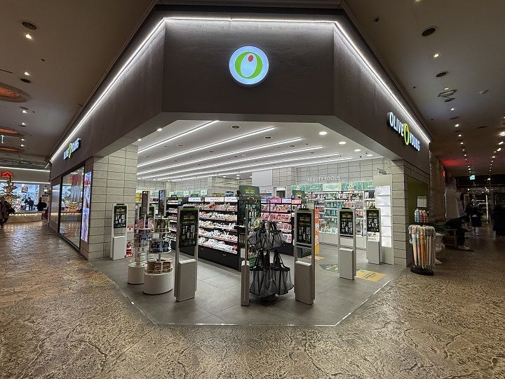 欧利芙洋 江边ENTER-6店