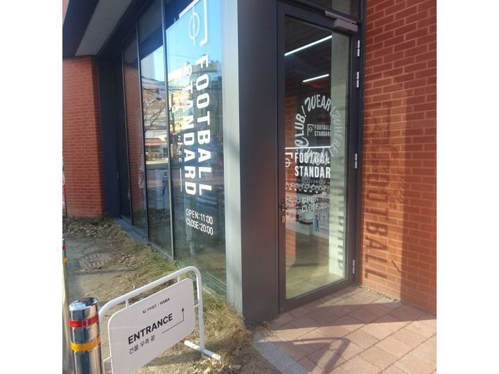 FOOTBALL STANDARD 圣水店