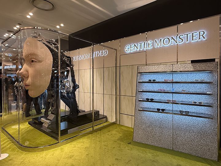 GENTLE MONSTER 新世界CentumCity店