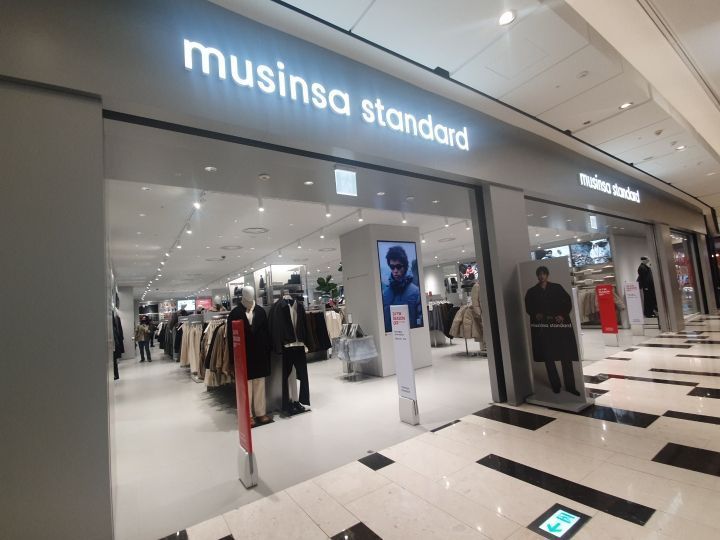 musinsa standard IFC商场汝矣岛店