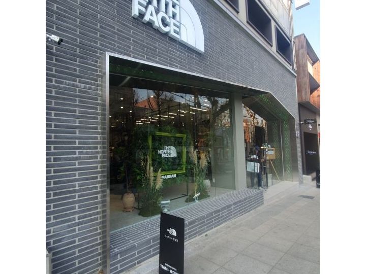 乐斯菲斯 汉南店