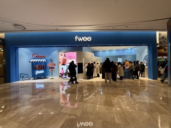 fwee 蚕室乐天世界购物城店