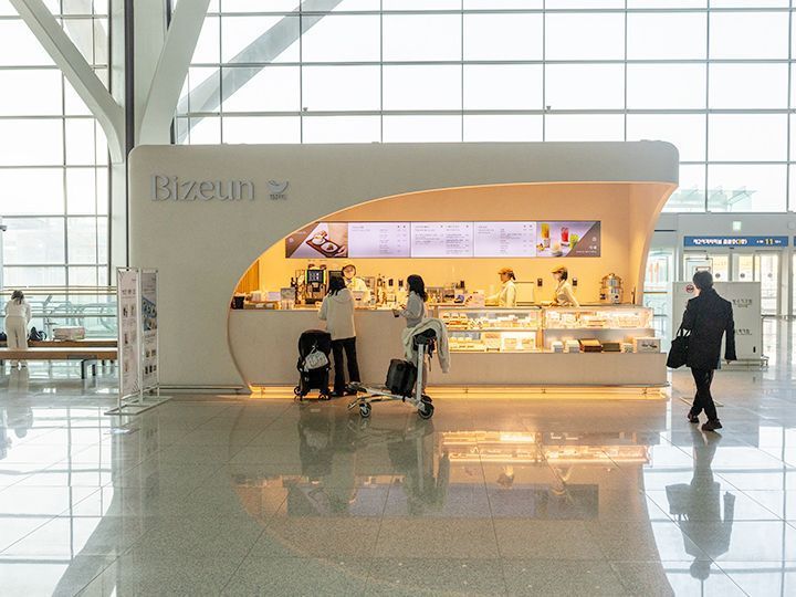 bizeun 仁川机场2号航站楼店