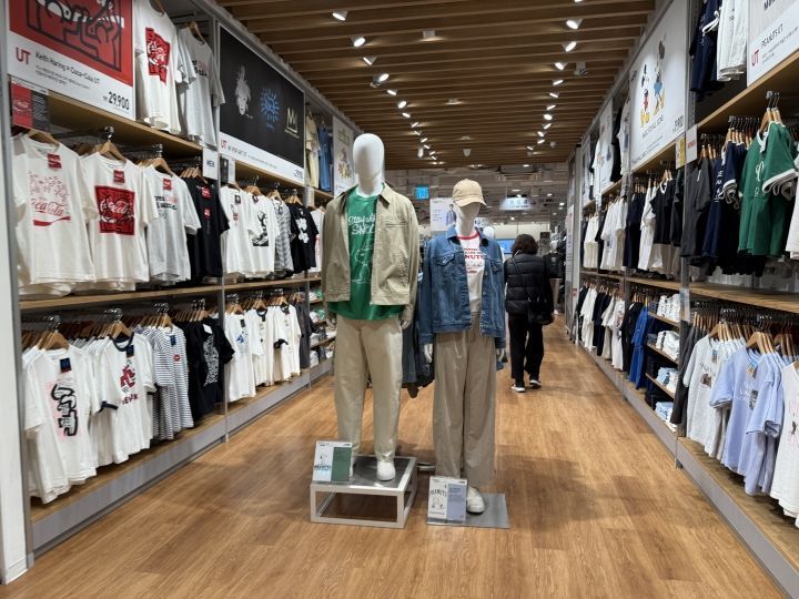 优衣库 乐天百货CentumCity店