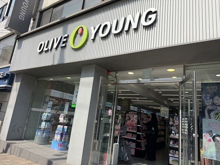 欧利芙洋 南部客运站店