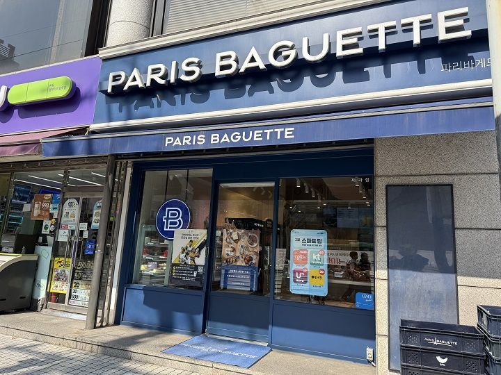 巴黎贝甜 南部客运站店