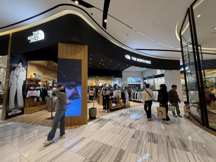 乐斯菲斯 新世界Centum店