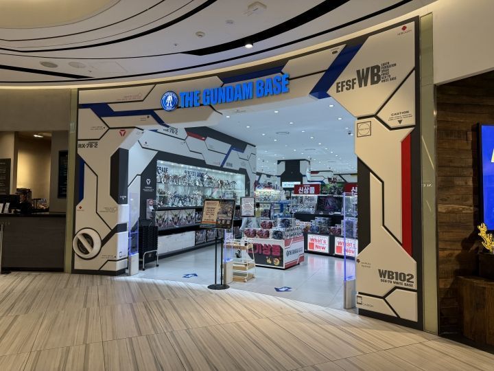 THE GUNDAM BASE KOREA CentumCity店