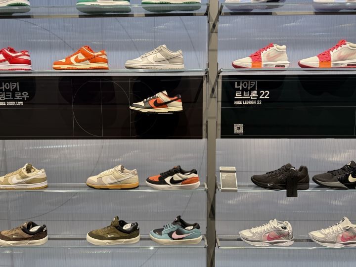 耐克 新世界CentumCity店