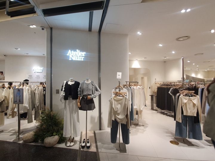 Atelier Nain 爱宝客商场龙山