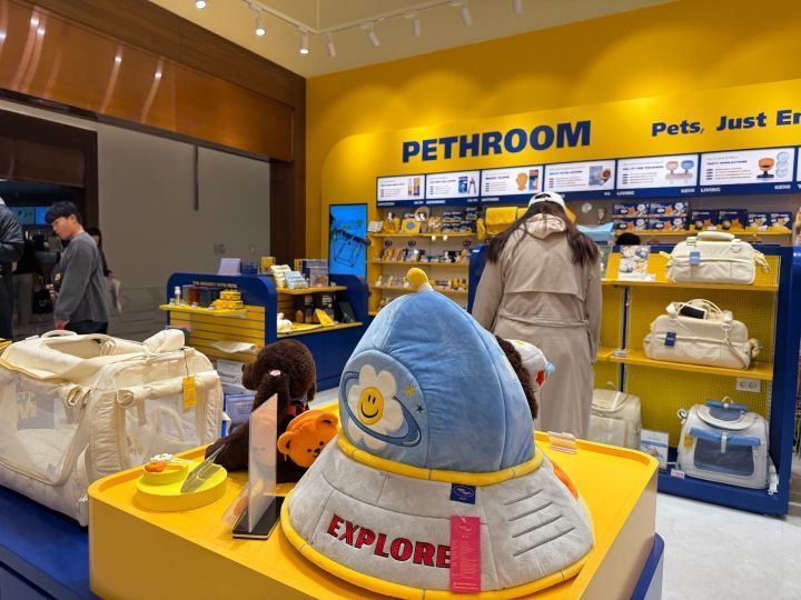 PETROOM 迎仕柏度假城店
