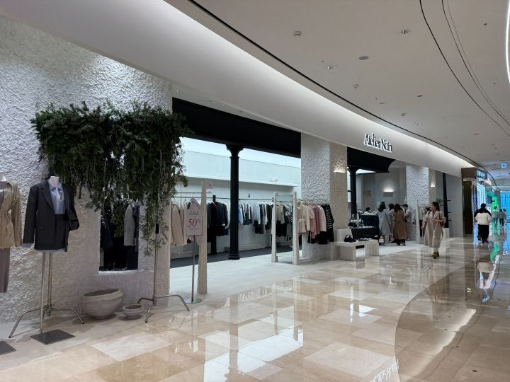 Atelier Nain 乐天世界购物城店