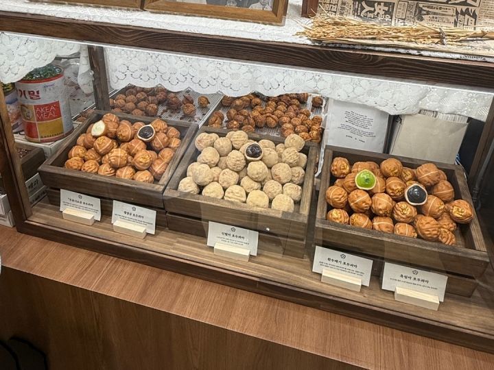 富昌制果 新世界百货CentumCity店