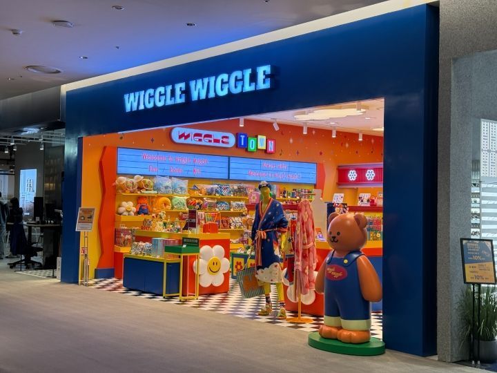WIGGLE WIGGLE 乐天世界购物城店