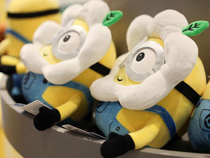 名创优品 江南旗舰店