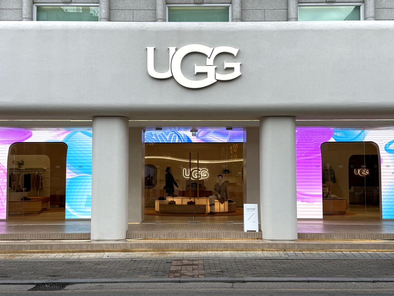 UGG 岛山专卖店