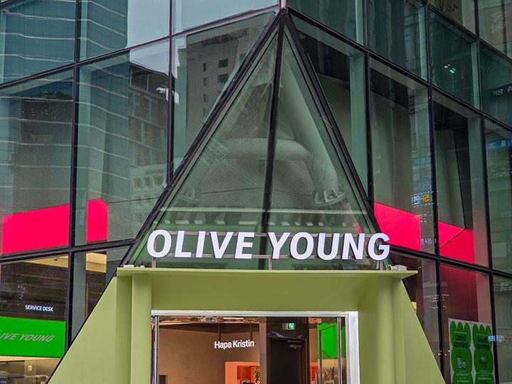 欧利芙洋 Central江南城店