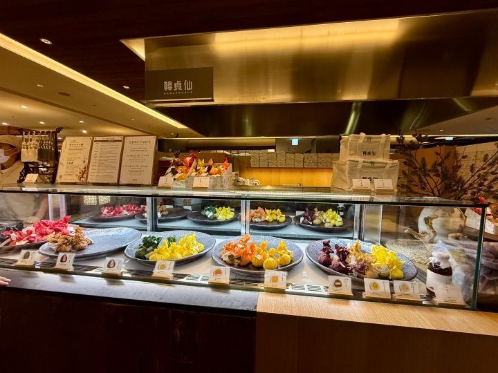 韩贞仙 现代百货贸易中心店