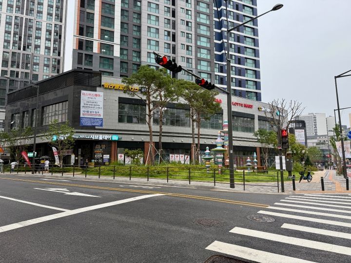 乐天玛特 千户店