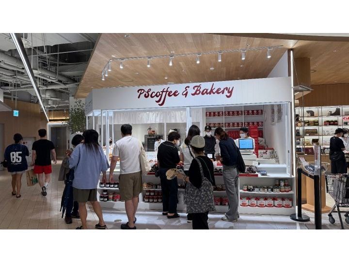 PS Bakery THE现代大邱
