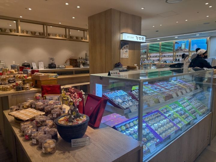 庆会楼 乐天百货总店