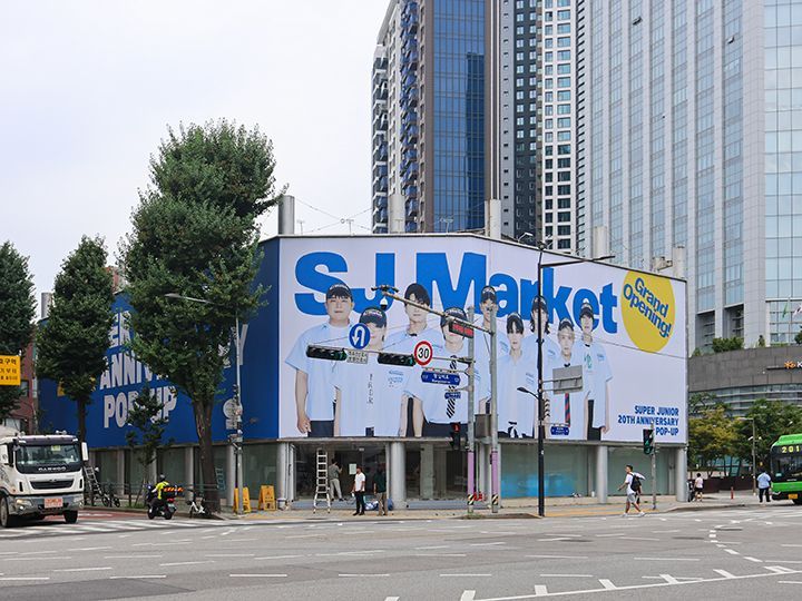 Iron Building（首尔林快闪店会场）