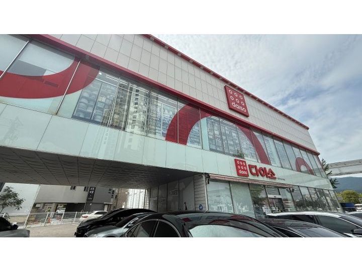 大创 大邱斗山十字路口店