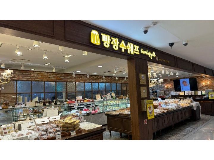 面包商大厨 乐天百货大邱店