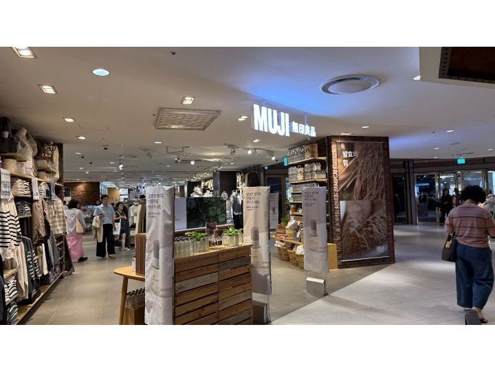 无印良品 乐天百货大邱店