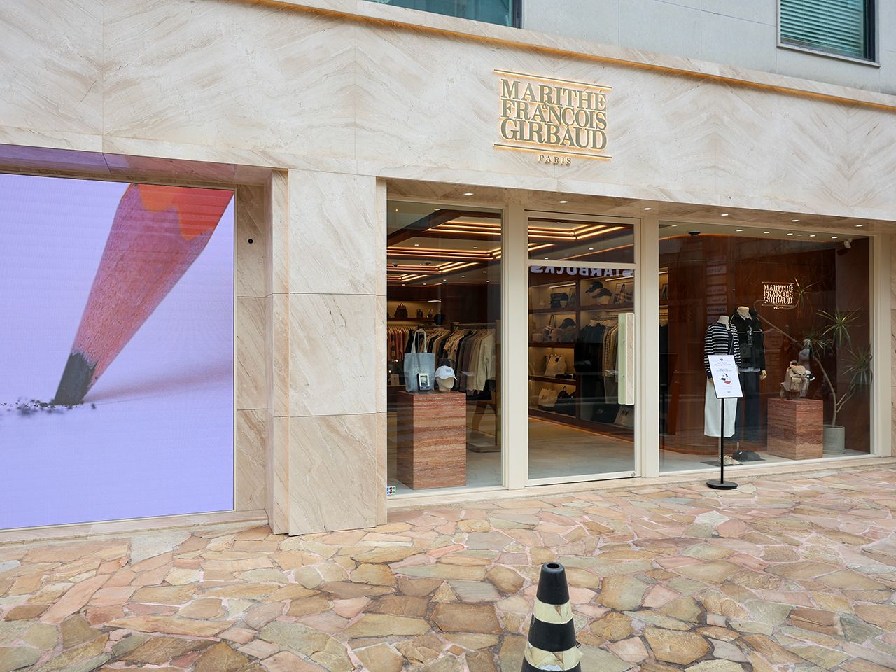 MARITHE FRANCOIS GIRBAUD 岛山店